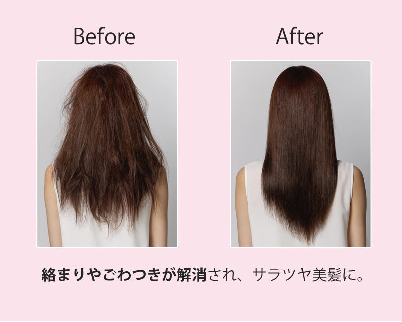 コイズミ リセットブラシ ヘアブラシ ヘアーブラシ ピンク | くし クシ 海外対応 音波振動磁気ヘアブラシ 振動ブラシ 電動 かわいい 可愛い 静電気 頭皮ケア ヘアケア 人気 絡まない 髪 ツヤ