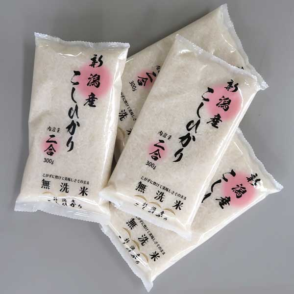 【新潟米 令和3年産】無洗米 新潟産コシヒカリ 窒素充填 小分けパック 6kg (300g×20袋) NTWP製法
