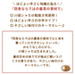 あぶくま地鶏 川俣シャモ 地鶏カレー中辛×3箱 *　福島土産　グルメ　福島郷土料理【特産品・ご当地特集】