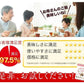 【ベストコレクション】あご入り 五縁 だし 出汁パック だしパック 九州産 粉末 240g(8g×30袋) そうめん 素麺 ダシ つゆ 九州産 あごだし だしの素 出汁 粉末 出し 送料無料 煮干し 昆布