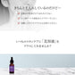 【レチノール】美容液 リッチエッセンス 20ml 肌荒れ ケア ハリ 保湿 乾燥肌 敏感肌 エッセンス ピコモンテ 高濃度 国内ブランド 送料無料
