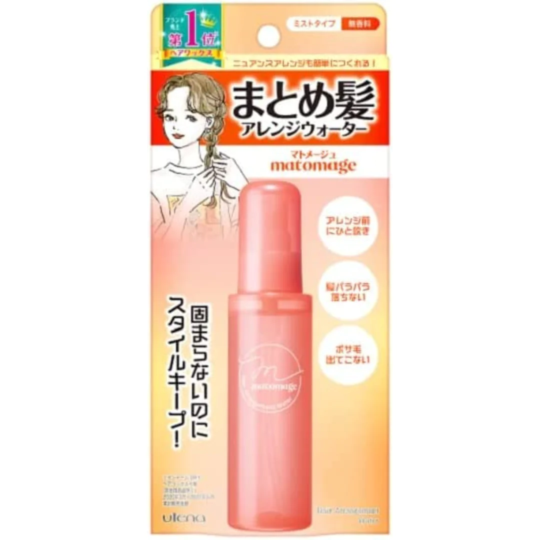 【ヘアスタイルキープ！】マトメージュ まとめ髪アレンジウォーター 100mL ヘアオイル