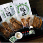 【スプリングセール・25%OFF・先着10購入限定】6食セット くまうし はじめてセット