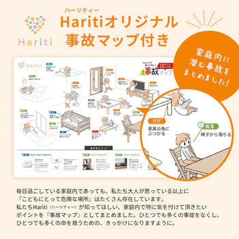 【マットピンク】こどもヘルメット ニコ ルシックベビーL 自転車 Le Chic by nicco 子ども ヘルメット おしゃれ 子供 こども キッズ 幼児用 プロテクター かわいい 男の子 女の子 日本製 プレゼント ギフト 安全 調整 機能 自転車 1歳 2歳 3歳 4歳 送料無料