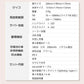 多機能防災ラジオライト【10年保存電池付き】レッド【ゲリラセール】
