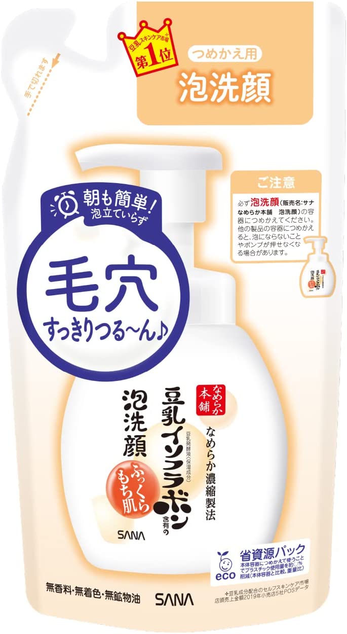 なめらか本舗 泡洗顔 つめかえ用 180ml