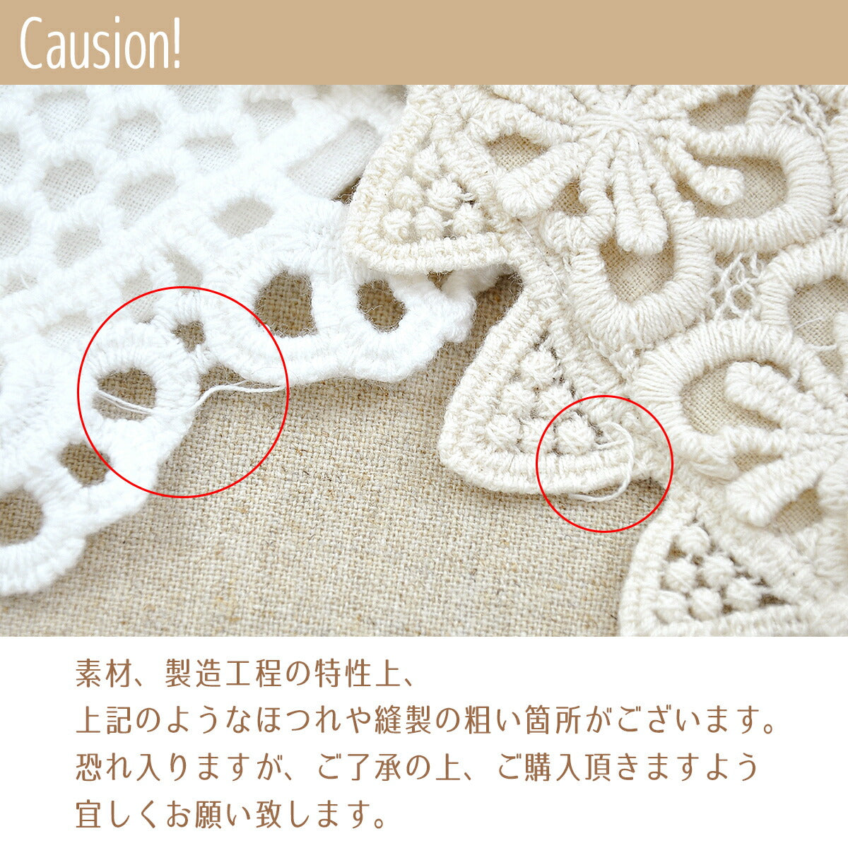 【クリーム】レース スタイ おしゃれ 女の子 ガーリー スタイセット かわいい 赤ちゃん よだれかけ お宮参り お食い初め ハーフバースデー 結婚式 出産祝い ギフト BMC bib.