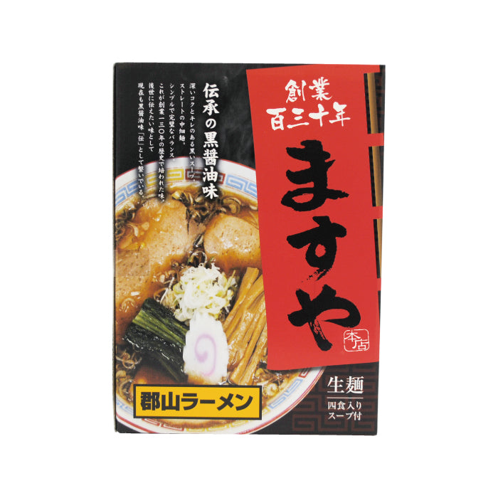 創業130年 ますや本店ラーメン 4食入り