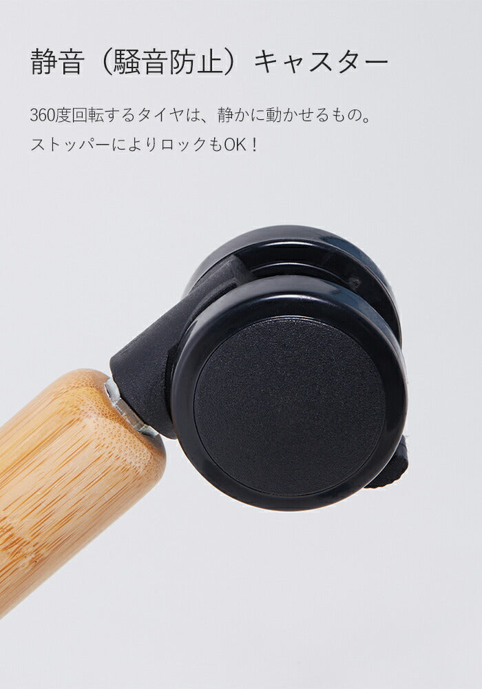 【訳アリ】天然竹 キャスター付きワゴン ナチュラル 可動シェルフ キャスター・取っ手付き cs8716-1 キッチンワゴン 収納ワゴン サイドテーブル 北欧 ベッド おしゃれ ソファテーブル ベッドテーブル 介護 収納 竹製 アウトレット 持ち運び便利 新生活 送料無料 60×34×67.5