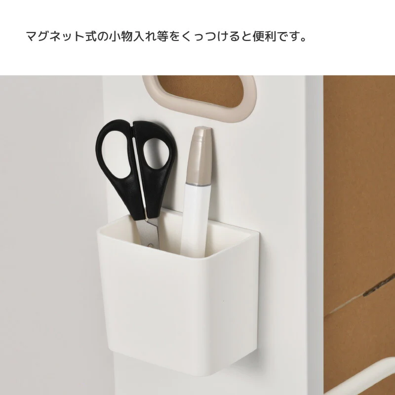 【ホワイト×ライトベージュ 】フィレッテ ダンボールストッカー  W120タイプ【レビュー特典付き】幅12cm 段ボールストッカー ダンボールラック 段ボール置き 段ボール立て 収納ラック 隙間収納 収納 ダンボール fillete ホワイト シンプル スッキリ