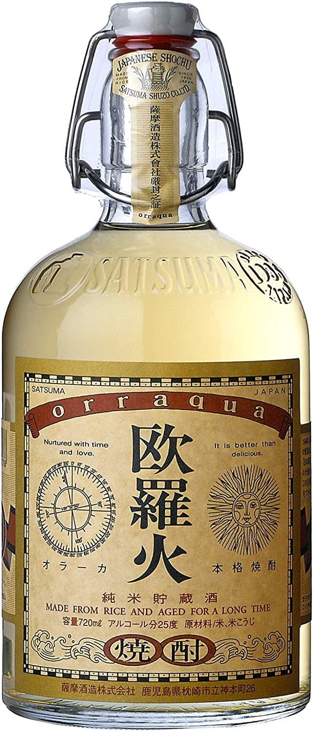 【送料無料】薩摩酒造  米焼酎 欧羅火 720ml×2本【北海道・東北・四国・九州・沖縄県は別途送料がかかります】