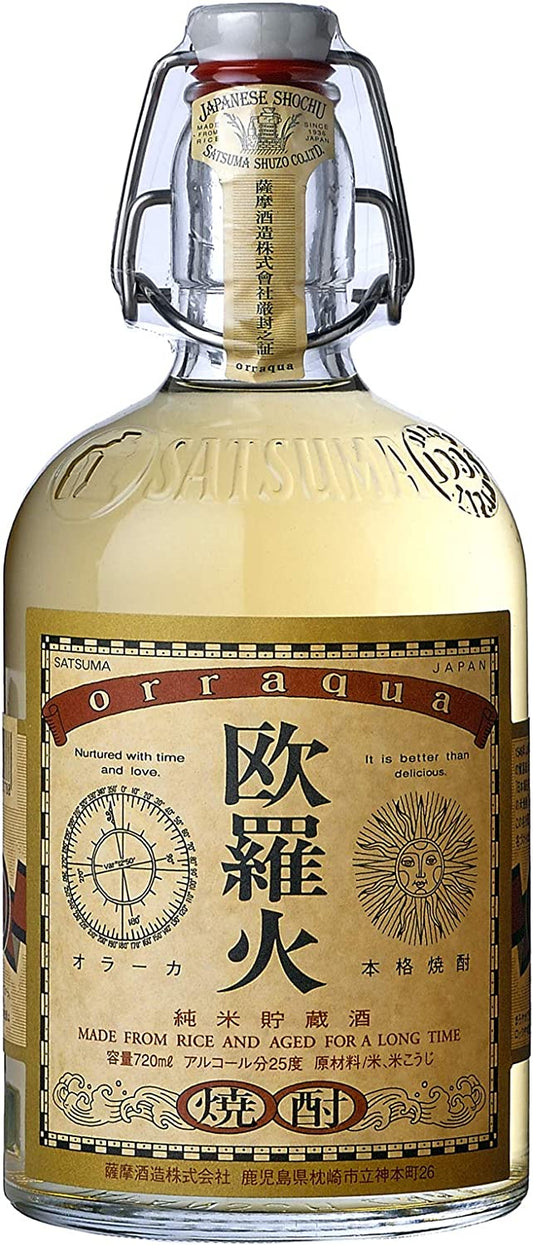【送料無料】薩摩酒造  米焼酎 欧羅火 720ml×2本【北海道・東北・四国・九州・沖縄県は別途送料がかかります】