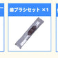［1人用］3日間を生き抜く 充実の防災セット 計33点　非常用持ち出し袋 防災リュック(グリーン)【ゲリラセール】