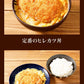 【タイムセール】ヒレカツ丼の具8P