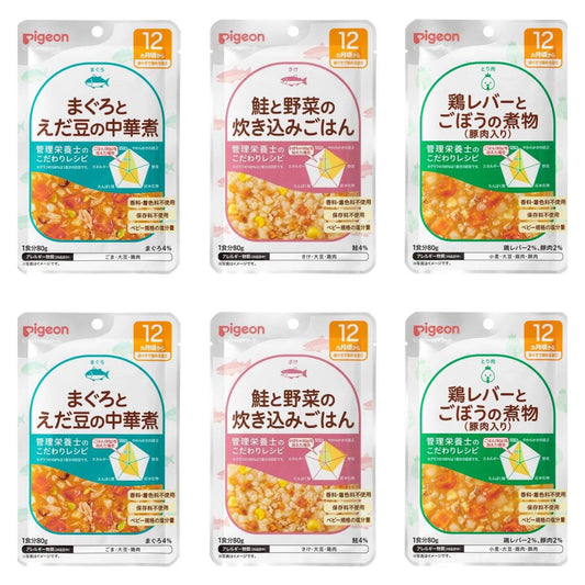 ピジョン 食育レシピ ベビーフード 12ヶ月 アソートC ※ まぐろとえだ豆の中華煮 鮭と野菜の炊き込みごはん 鶏レバーとごぼうの煮物煮物（豚肉入り）