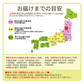 【8月上旬発送】 山形県産 白桃 3kg（約9～11玉前後） 秀品 産地直送の桃 あかつき お供え 川中島白桃 贈答用 ギフト 硬い桃 美晴 クール便発送・同梱不可 日時指定不可 送料無料 果物 フルーツ【エコ得SALE】