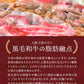 A5等級 黒毛和牛 スライス 切り落とし こま切れ 1200g (400g×3パック) 牛肉 肉 A5 等級 黒毛和牛 切り落とし 肉じゃが 牛丼 炒め物 カレー シチュー 牛肉 切落とし 肉 お取り寄せグルメ【超得ハイパーSALE】