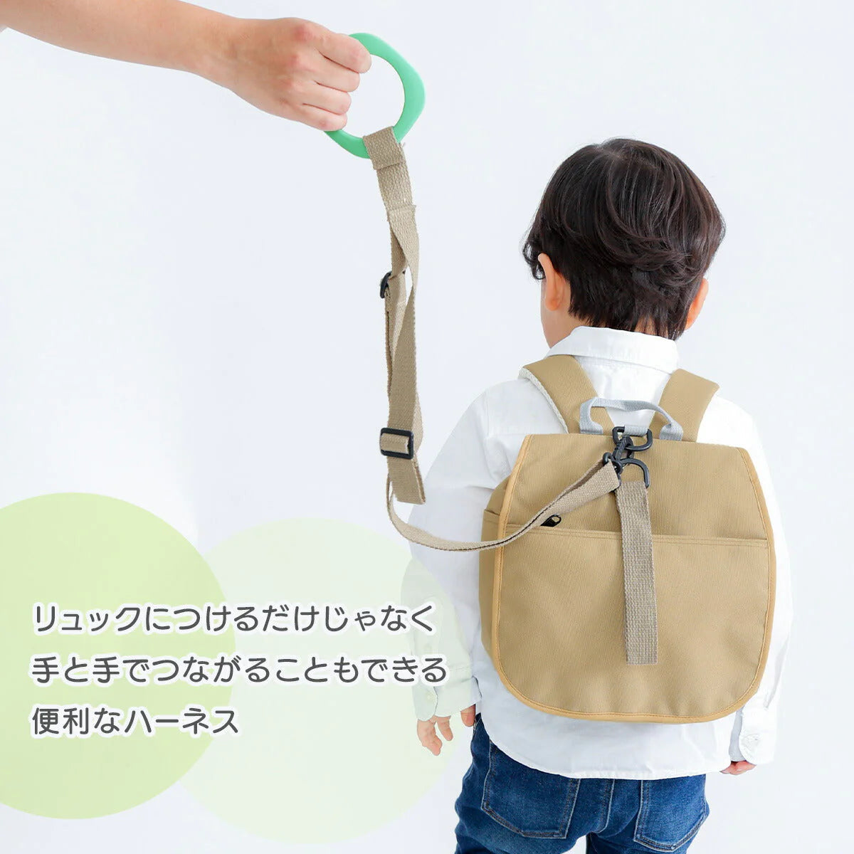 【イエロー】迷子防止  ハーネス 迷子紐 迷子ひも 安全 迷子 飛び出し はぐれ防止 つり革 リング キッズリード キッズハーネス 手つなぎ お散歩 迷子防止紐 迷子ハーネス ギフト プレゼント 赤ちゃん 子ども こども キッズ 子供 子供用 手首 リストバンド 送料無料