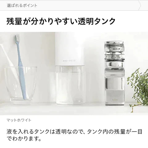 【超シェア買い祭】電動アルコールディスペンサー ウイルス対策に【エコ得】