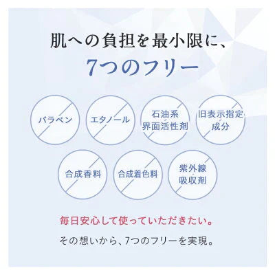 【3本セット】Le ment（ルメント）ホワイト ニング　アイセラム　目元美容液　アイクリーム　　美 白　クマ　くすみ　乾燥小ジワ　医薬部外品