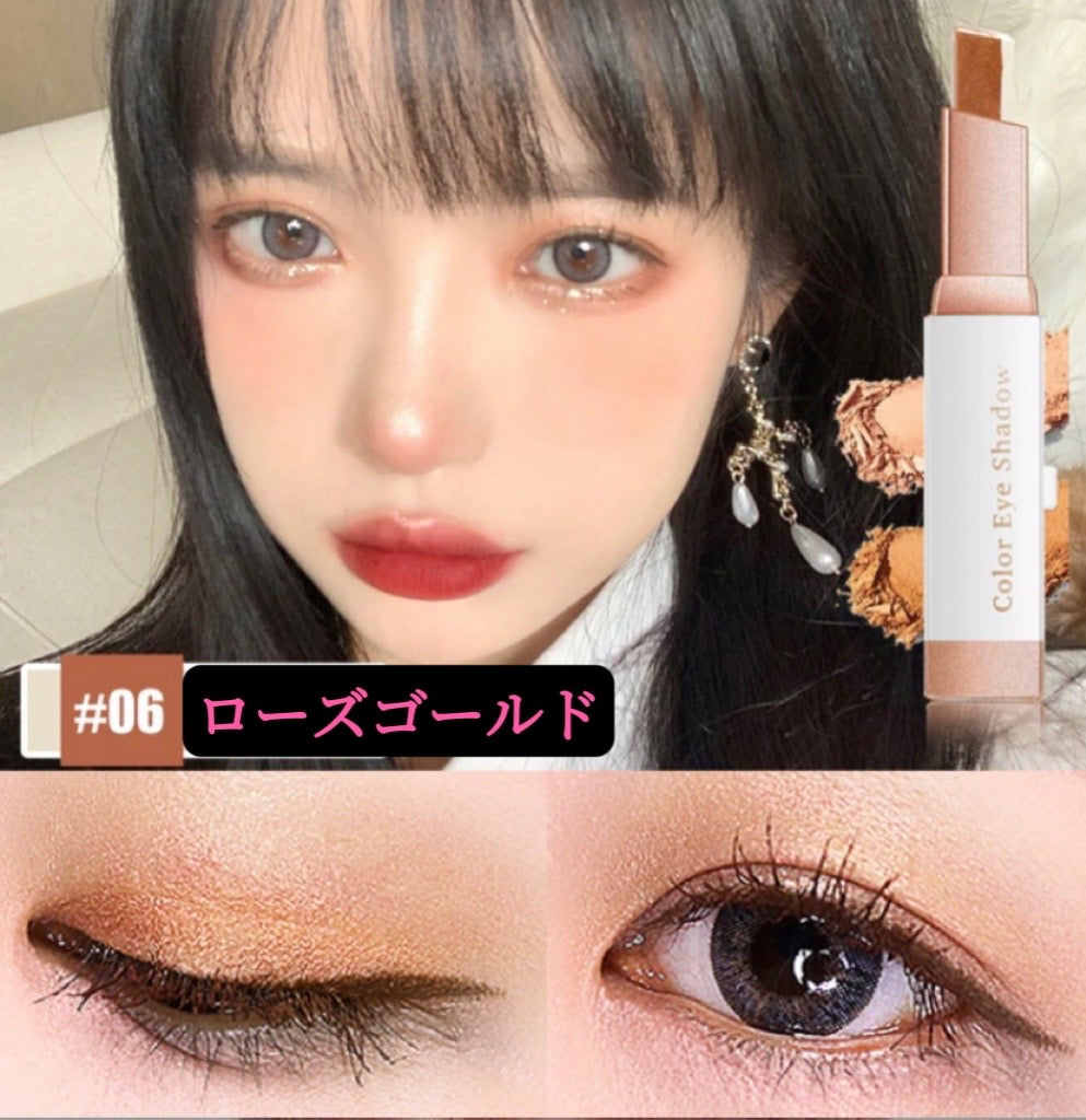 色番01【SNS大人気アイシャドウ　スティック】【国内即納】SNS話題沸騰アイシャドウ スティック ひと塗り コンパクトグラデーション 高発色 長持ち 6色