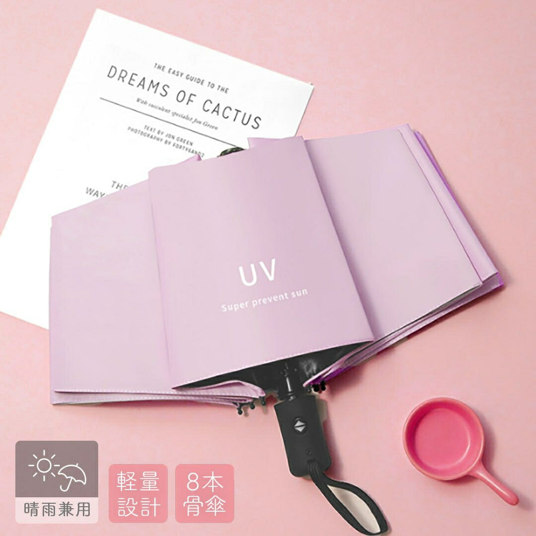 傘 折りたたみ傘 ピンク 折り畳み ワンタッチ傘  紫外線カット UV対策 UVカット 紫外線対策 日焼け対策 スポーツ 梅雨 かさ テフロン加工 カサ 撥水加工 頑丈 耐風 撥水 雨 防災グッズ 晴雨兼用 便利 収納ポーチ付 ワンタッチ