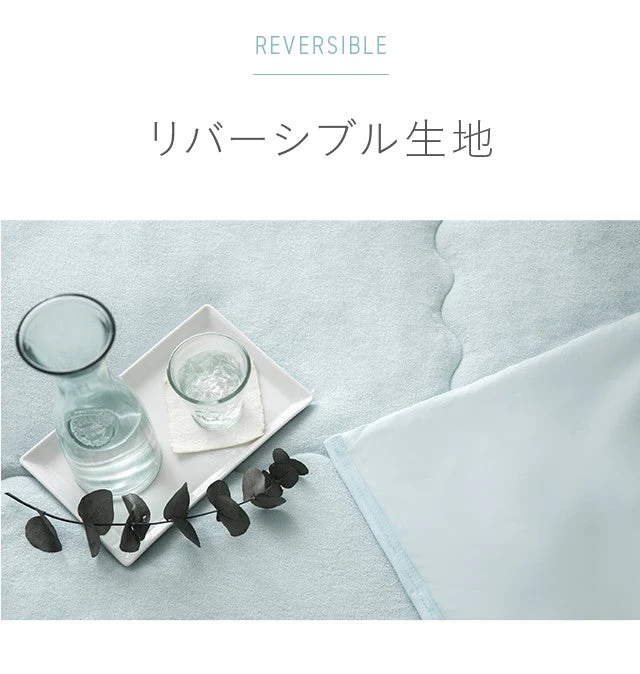 【6月上旬出荷予定】掛け布団 ひんやり マーガリンイエロー 接触冷感 送料無料 シングル 掛布団 肌掛け布団 キルトケット クールケット ひんやり寝具 冷感寝具 涼感寝具 夏用寝具 涼しい タオル地 洗える リバーシブル 防ダニ