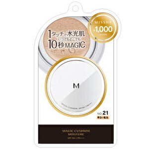 【定形外郵便 送料無料】MISSHAミシャ Mクッションファンデーション(モイスチャー) NO.21(自然な肌色) 15g