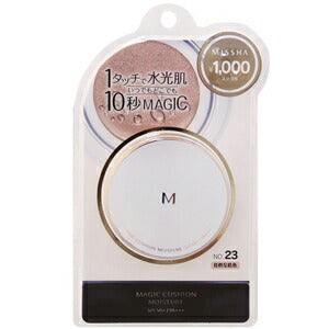 【定形外郵便 送料無料】MISSHAミシャ Mクッションファンデーション(モイスチャー) NO.23(自然な肌色) 15g