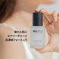【送料無料】SAM'U サミュ PH センシティブアンプル 30ml