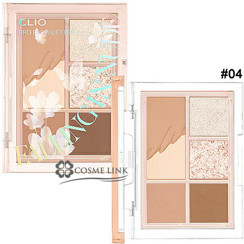 【3人シェア買いでお得】クリオ 【CLIO】 プロ アイ パレット ミニ #04