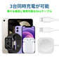 3in1充電ケーブル ライトニングケーブル Micro USB Type C iPhone Apple Watch 3in1 充電 ケーブル 2A 急速充電 1本3役 アイフォン アップル ウォッチ 1.2m