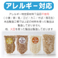 【超得ハイパーSALE】1才からOK☆自分で食べるを育むおやつ♪指先の練習にも♪人気ポン菓子３個セット