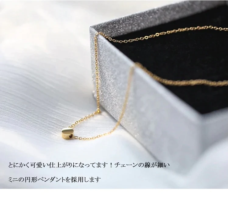 【 ピンクゴールド】ネックレス　シンプル　可愛い　ワンポイント　小豆　変色しない　色落ちない　サージカルステンレス　316Lステンレス　アレルギー対応　錆びない　A12
