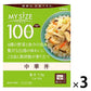 【箱なしバラ売りおまけ付き！】【たっぷり3個！】大塚食品 100kcalマイサイズ 中華丼 150g