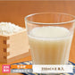 冷やしあま酒 350ml×8本入り