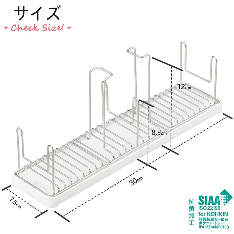 【超シェア買い祭】フタまで干せるボトルスタンド(ショート)