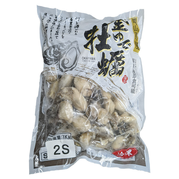 牡蠣 岡山県産 釜ゆで 2Sサイズ 内容量850g 総重量約1kg かき 小さめ 冷凍便 ギフト お取り寄せグルメ 食品 ギフト 海鮮【特産品・ご当地特集】