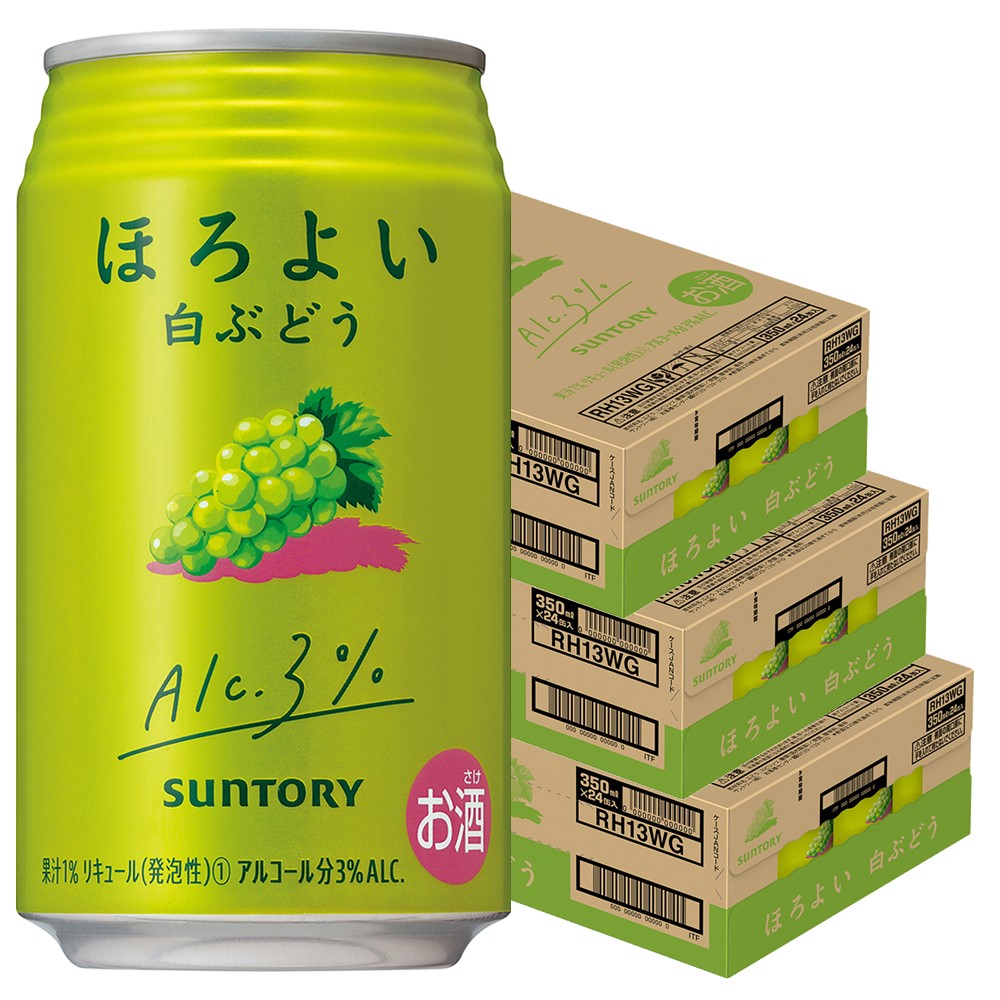 【送料無料】サントリー ほろよい 白ぶどう 350ml×3ケース/72本