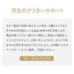 【WAVEWAVE公式 Waist Release】低周波 EMS 温熱 腰 ケア 電気刺激 温め ベルト 健康 癒し グッズ 温める 男性 女性 HEAT プレゼント ギフト 実用的 妻 保証期間あり リラックス マッサージ マッサージ器 ではありません