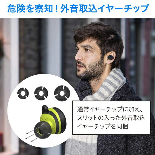【送料無料】パイオニア 完全ワイヤレスイヤホン Bluetooth対応 SE-E8TW H グレー