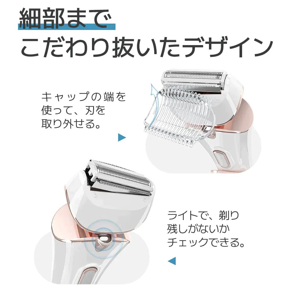 Sarlisi レディースシェーバー 電気シェーバー IPX6防水 サーリシ　お風呂ソリ可能 ボディシェーバー vio【ゲリラセール】