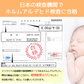 【パープルL(3〜6ヶ月)】【助産師監修！】おくるみ スワドル 秋 冬 スリーパー 新生児 モロー反射 夜泣き対策 ベビー用品 出産祝い ギフト プレゼント 安眠 男の子 女の子  夏 春 通年 送料無料