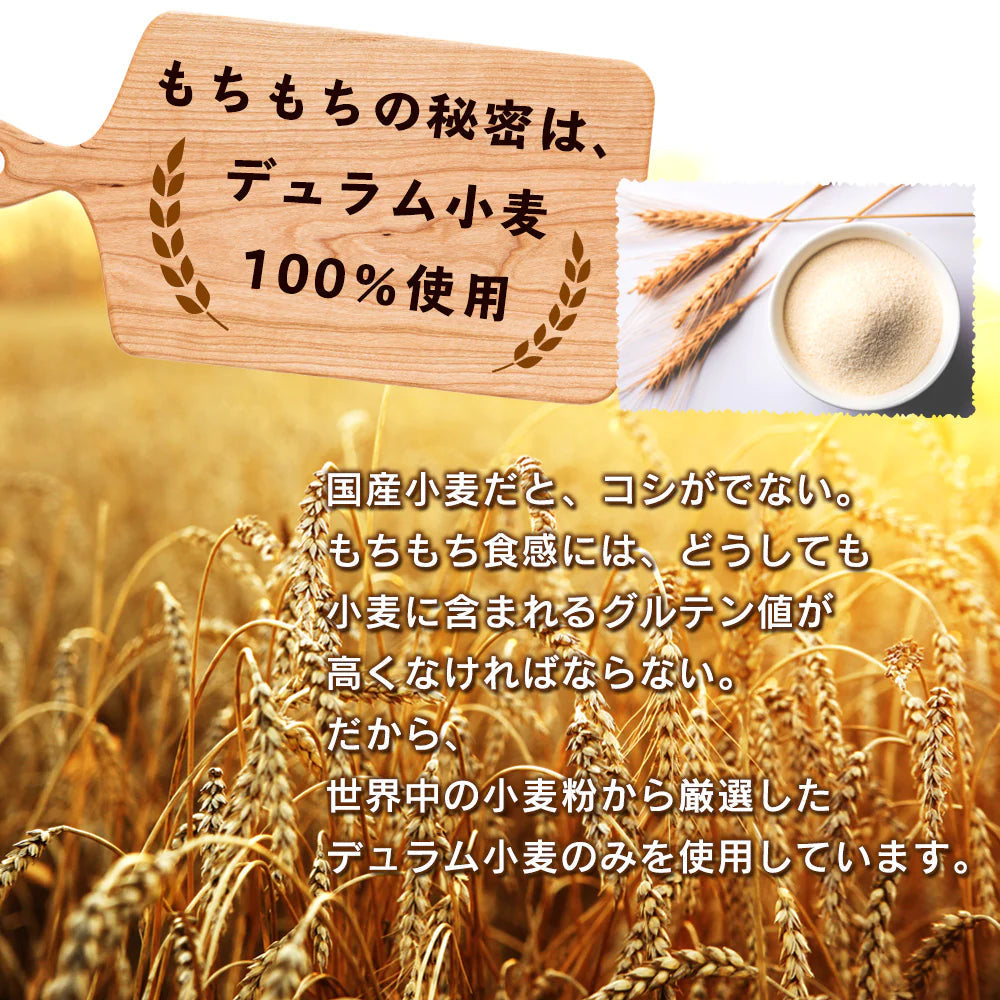 【ご新規さんとシェア買い】本格 生パスタ 8人前(800g)　フェットチーネ [ 食物繊維 卵不使用 早ゆで 生麺 タリアテッレ パスタ もちもち ] K