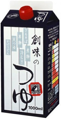 【送料無料】創味食品 創味のつゆ 1000ml 1L×6本/1ケース【北海道・東北・四国・九州・沖縄県は必ず送料がかかります】