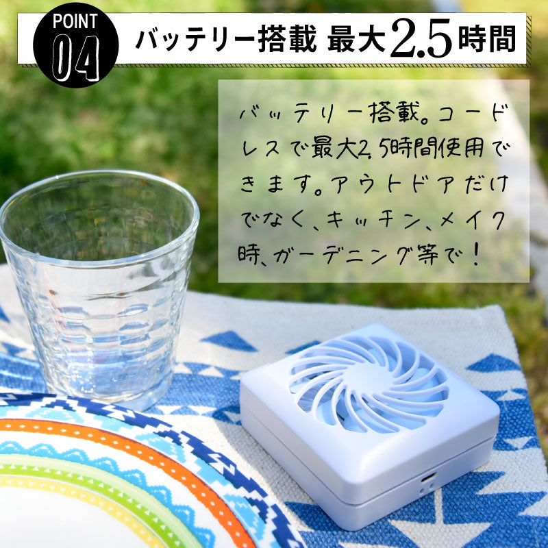 ハンディーファン 首かけ ミニ扇風機 持ち運び ミラーファン