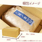 【送料無料】あきたこまち 精米 5kg（5kg袋×1） 令和4年産 青森県産 単一原料米 産地直送 国産 健康 米 お米 白米 ご飯 新米