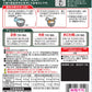 【ネコポス便】【送料無料】ヤマモリ 山菜五目釜めしの素 210g×2個【メール便にてお届けします】