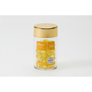 【送料無料】ellips(エリップス)スムース&シャイニー フレッシュトロピカルフルーツの香り1ml×50粒ボトルタイプ トリートメント