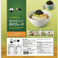 【送料無料】★3袋入り★ イェマッ食品 韓国味付け　のり　フレーク　ふりかけ　80g×3袋(のり70ｇ×3　ごま10ｇ×3) 甘口タイプ (のりゴマ混合 80g)【韓国のり 食品【コストコ通販】韓国のりフレーク YEMAT＃8